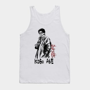 Kobo Abe 1 Tank Top